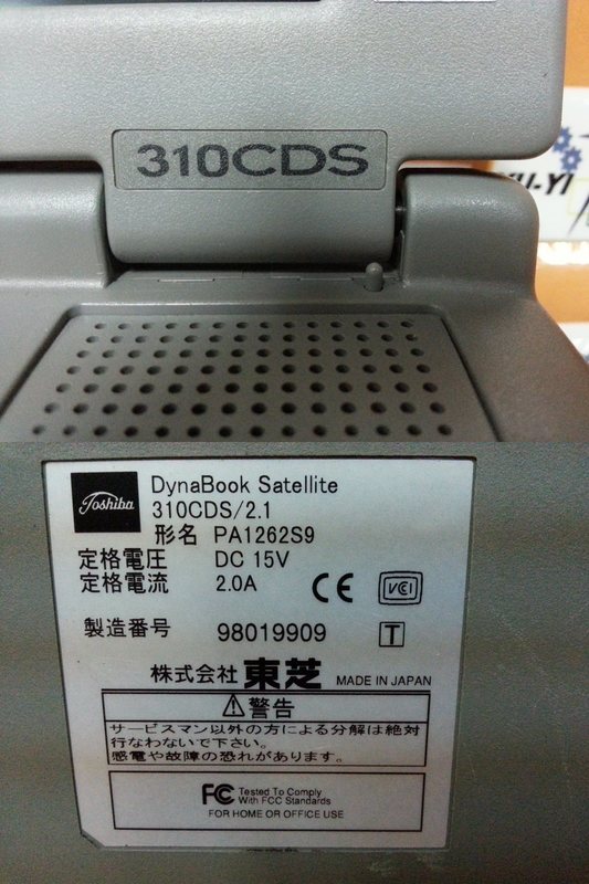 TOSHIBA DYNABOOK SATELLITE 310CDS/2.1 PA1262S9 - PLC DCS SERVO 